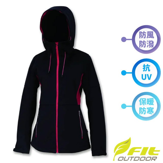 【FIT】女 Soft Shell 防風防潑水保暖外套.休閒運動軟殼夾克.機車外套.衝峰衣/JW2301-79 經典黑✿30E010